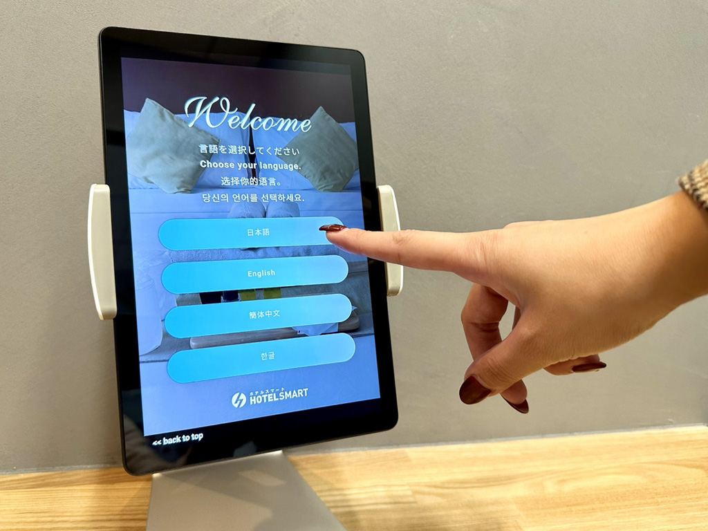 ホテルエアポートビューNAHA 【スタンダードプラン】那覇空港から車で約10分！充実設備コンドミアムで快適ステイ＜朝食付＞