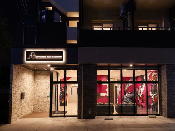 New Normal Hotel in NAMINOUE