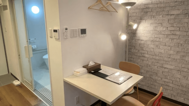 New Normal Hotel in NAMINOUE ユニバーサルデザインルーム【1ベッド】(1～2名様)※バスタブ無