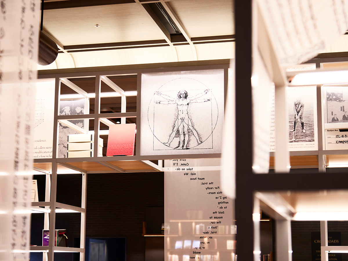 IN THE LIBRARY hotel and books TOKOROZAWA スタンダードプラン ＜ 素泊り ＞
