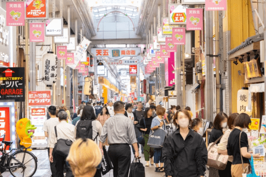 ホテルダイキ ■アーリーチェックイン■12時からOK