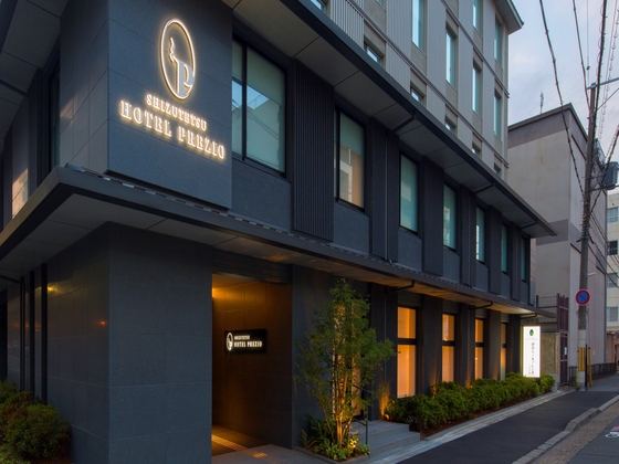 静鉄ホテルプレジオ京都四条