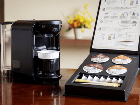 さんご草の郷 能取の荘 かがり屋 ■貸切半露天風呂確約■デラックスツイン◇篝火◇<街側>■デラックスツイン◇篝火◇<街側>