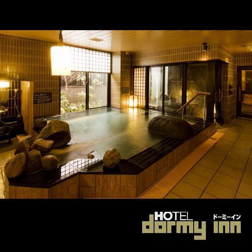 天然温泉 御笠の湯 ドーミーイン博多祇園 Room only