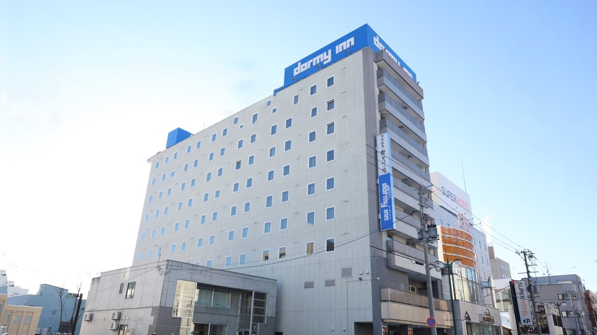 天然温泉 常呂川の湯 ドーミーイン北見 Room only