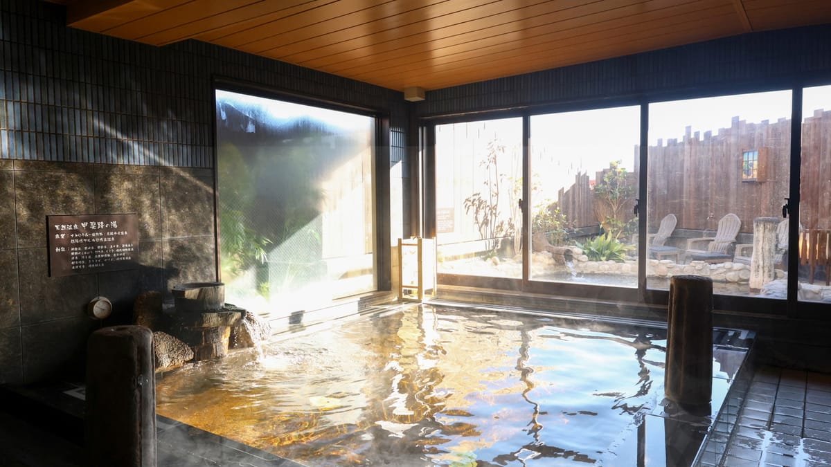 天然温泉 甲斐路の湯 ドーミーイン甲府 ★【大浴場×サウナでととのう!】ドーミーインスタンダードプラン!!<朝食付き>