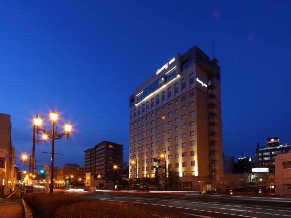 天然温泉 幣舞の湯 ドーミーインPREMIUM釧路 Room only