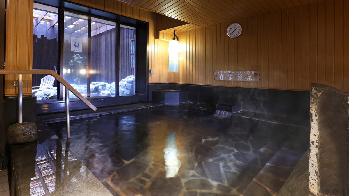 天然温泉 青葉の湯 ドーミーイン仙台ANNEX 【素泊り】天然温泉青葉の湯◇癒しのシンプルステイ♪