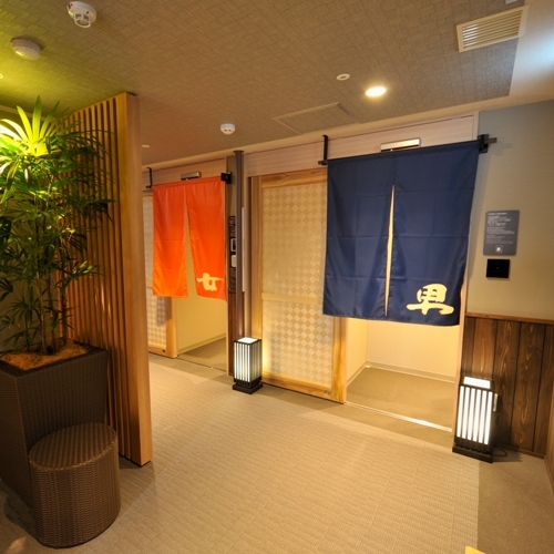 徒士の湯 ドーミーイン上野・御徒町 Room only