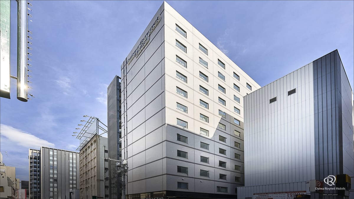 ダイワロイネットホテル東京赤羽 【早期割引60日前】JR赤羽駅南改札東口より徒歩約2分!~素泊り~