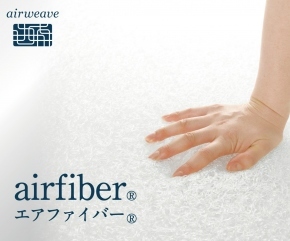 ダイワロイネットホテル名古屋伏見 シンプルステイ◇素泊り◇