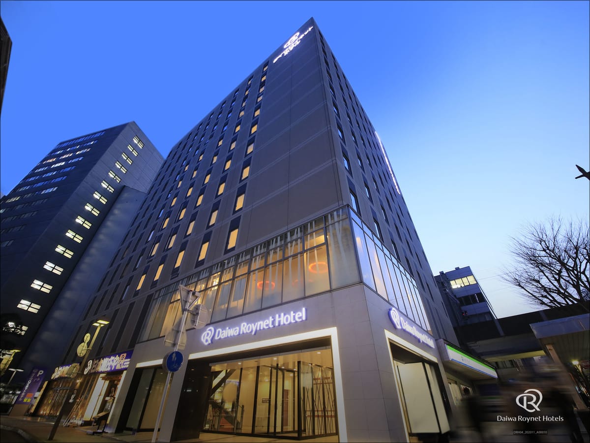 ダイワロイネットホテル浜松 【Basic】和洋ビュッフェ朝食付プラン