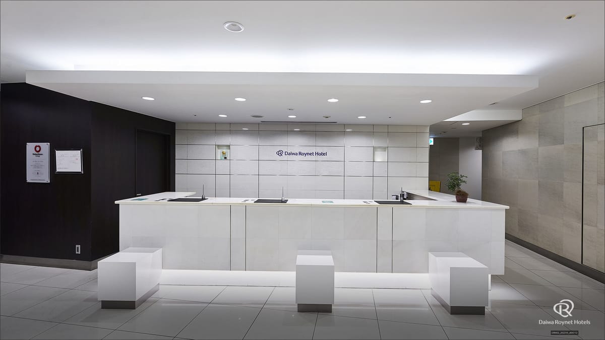 ダイワロイネットホテル川崎 ◎【JR川崎駅から徒歩約5分】シンプルプラン♪ 品川駅約9分・羽田約23分！【朝食付】