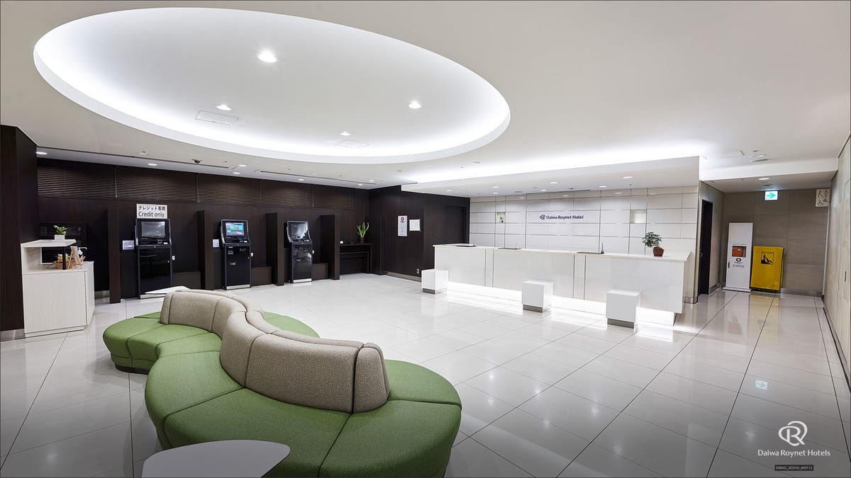 ダイワロイネットホテル川崎 ◎【JR川崎駅から徒歩約5分】シンプルプラン♪ 品川駅約9分・羽田約23分！【朝食付】