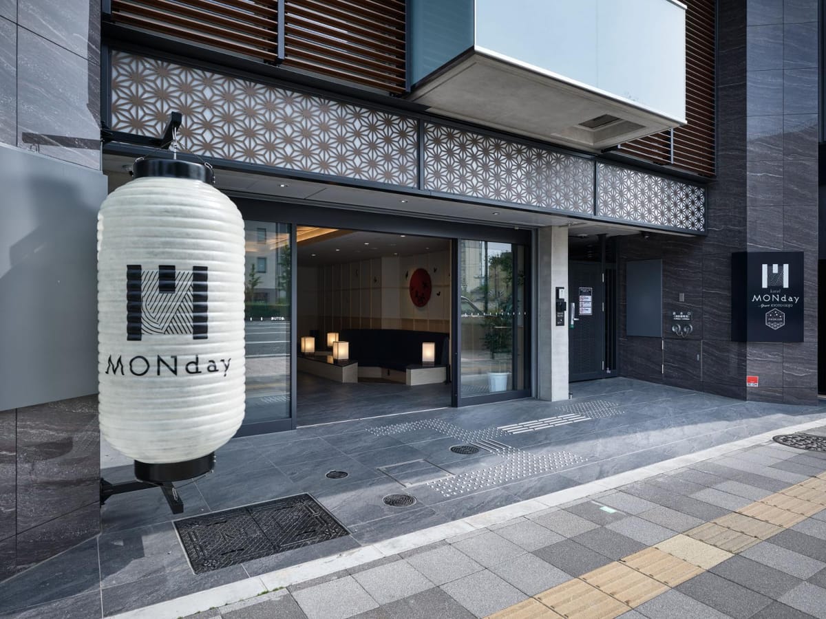 Premium Apart MONday 京都五条 【ツアービルダー限定！】お得に泊まろう☆2025年5月開業☆全室洗濯機付でお家感覚のステイ！