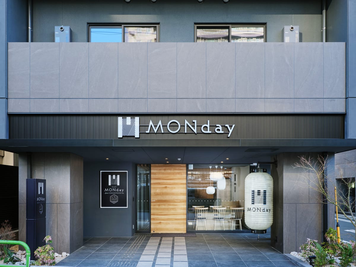 Premium Apart MONday 浜松町ステーション 【ツアービルダー限定！】お得に泊まろう☆2026年3月開業☆全室洗濯機付☆