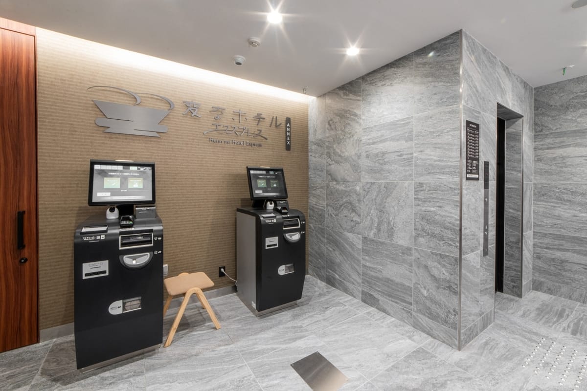 変なホテルエクスプレス大阪 なんば日本橋アネックス 【駅チカ好立地】ビジネスも観光も快適◎スタンダードプラン＜軽朝食付き＞