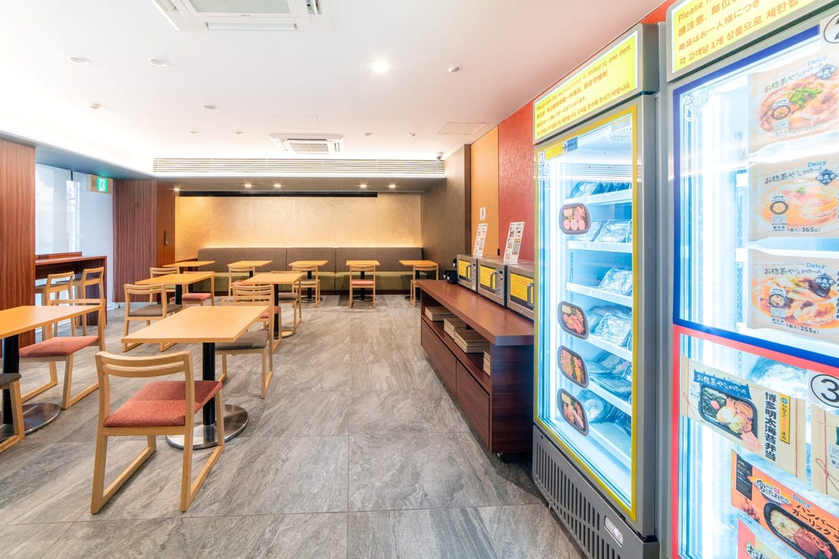 変なホテルエクスプレス大阪 なんば日本橋アネックス 【セット割】道頓堀徒歩圏内！観光ラクラクお得ステイ＜軽朝食付き＞