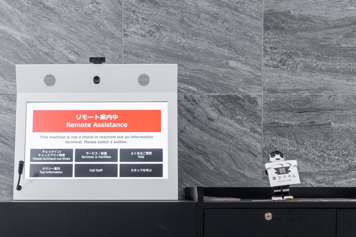 変なホテルエクスプレス大阪 なんば日本橋アネックス 【開業記念プラン】期間限定★日本橋好立地ステイをお得に＜軽朝食付き＞