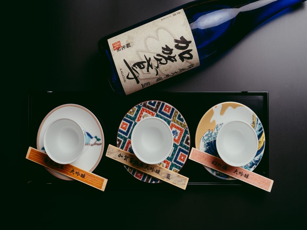 片山津温泉 季がさね 【冬SALE 予約期間限定10%OFF＆地酒飲み放題付き】～蟹づくしの宴～大人お一人2.2杯使用　贅沢蟹会席