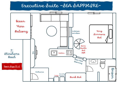 Hotel Sea Shell Executive Suite　~SEA SAPPHIRE~