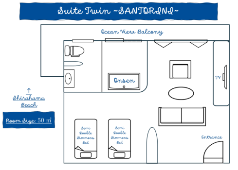 Hotel Sea Shell Suite Twin ~SANTORINI~