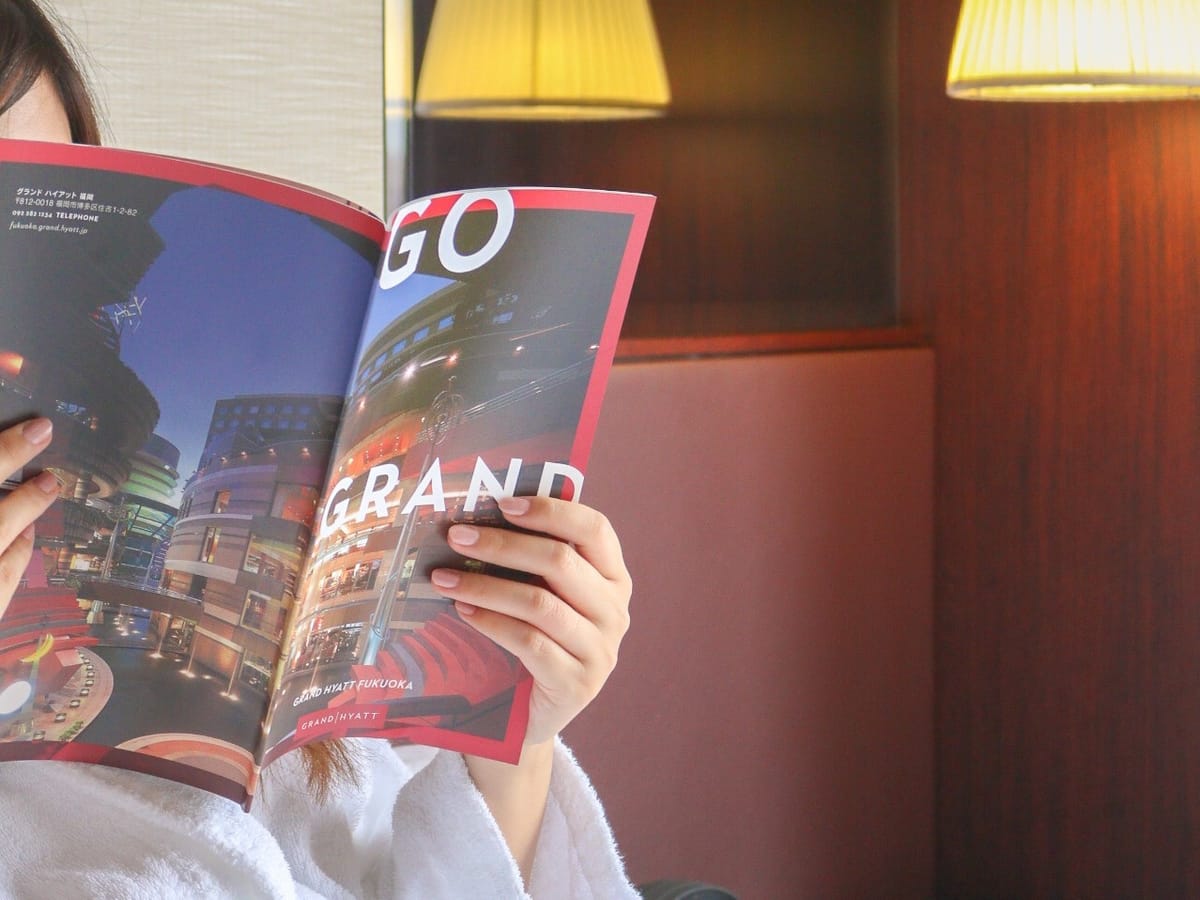 グランド ハイアット 福岡 【基本プラン】HYATT デイリーレート