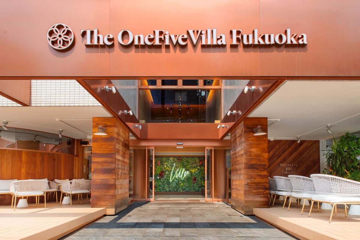 ザ・ワンファイブヴィラ福岡 「ザ・ワンファイブ」ステイ（素泊まり）
