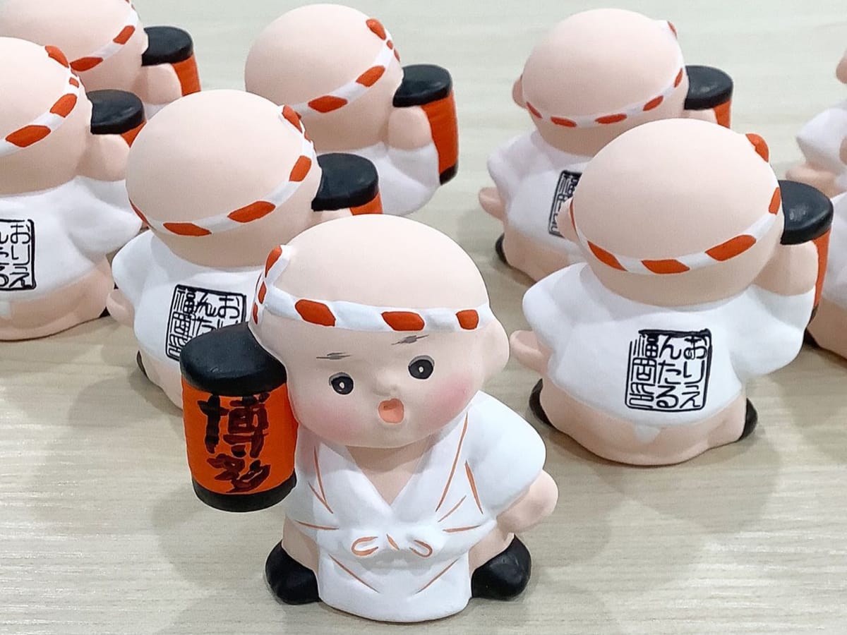 ホテルオリエンタルエクスプレス福岡中洲川端  【おりえんたる博多人形付】ホテルの思い出を形に☆オリジナルデザインの博多人形（和洋朝食ブッフェ付）