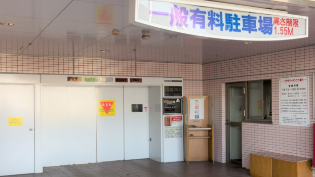 高知ホテル 《航空券＋宿泊》◆シンプルステイ【素泊り】◆シモンズベッド全室採用♪