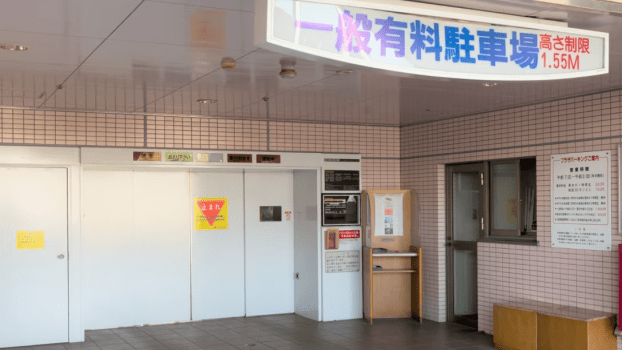 高知ホテル 《ダイナミックパッケージ》◆シンプルステイ【素泊り】◆シモンズベッド全室採用♪