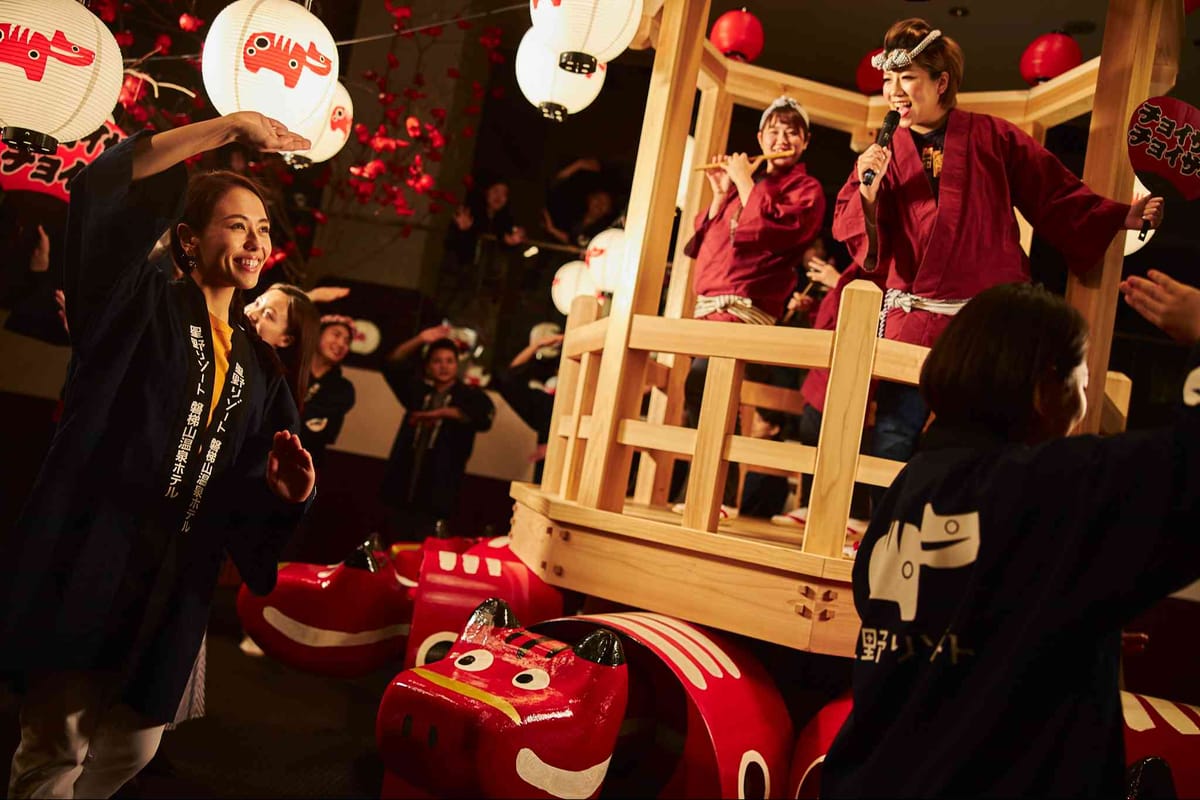 磐梯山温泉ホテル by 星野リゾート 60日前優待(夕朝食付)