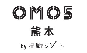 OMO5熊本 by 星野リゾート