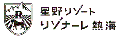 リゾナーレ熱海