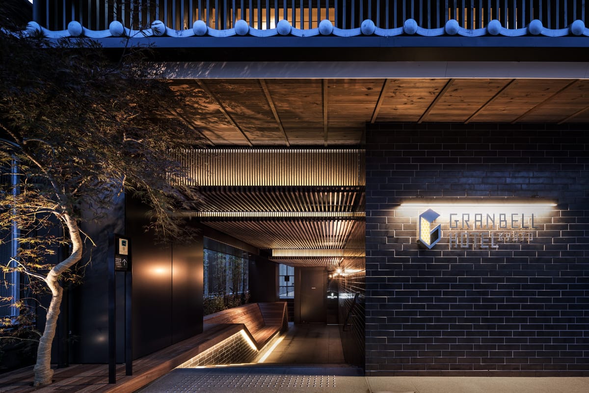 京都グランベルホテル お得なシンプルステイ♪【素泊まり】