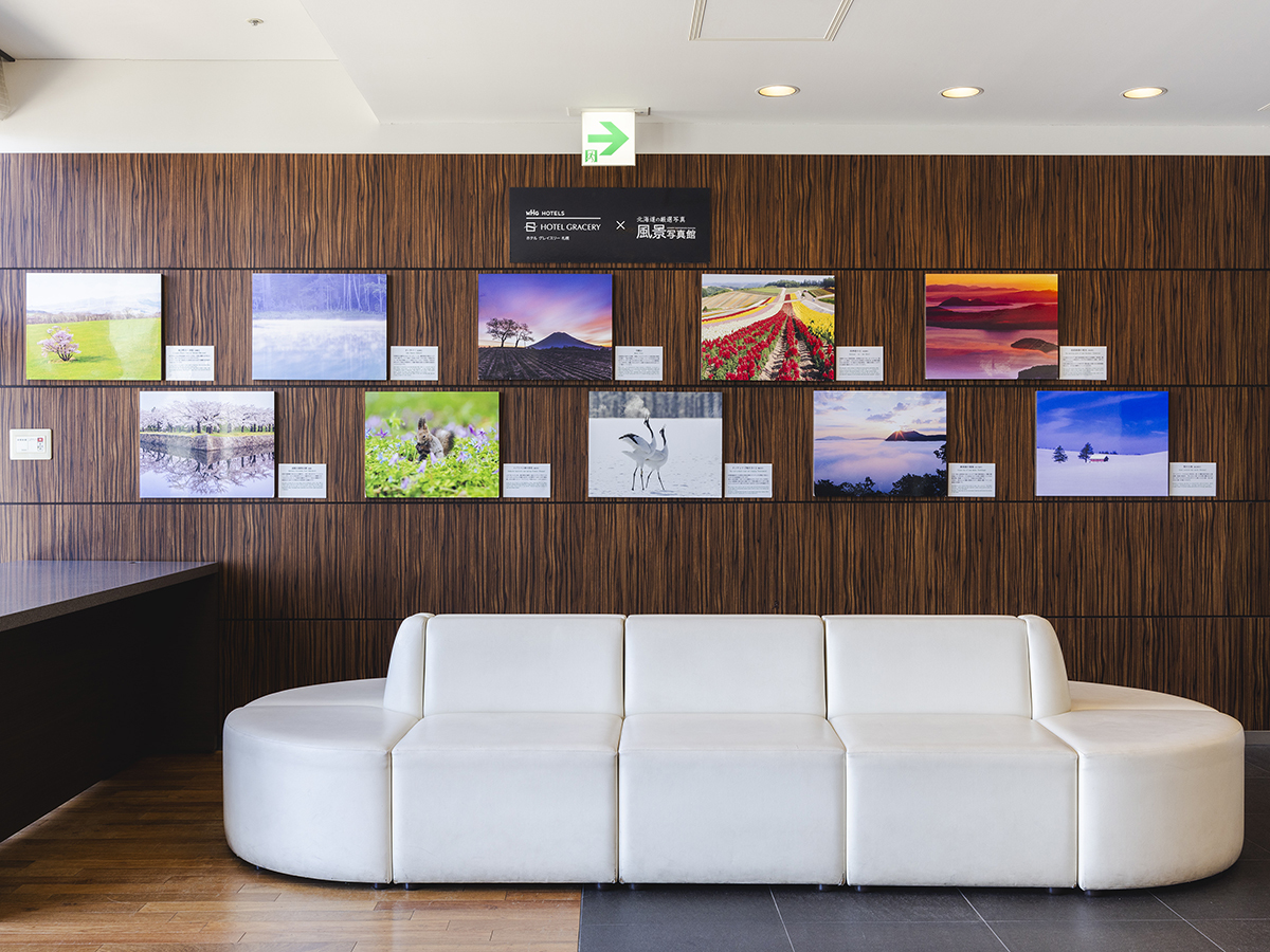 ホテルグレイスリー札幌 ［食事なし］札幌駅徒歩1分＆地下街直結！14時IN・11時OUTのロングステイで快適札幌旅