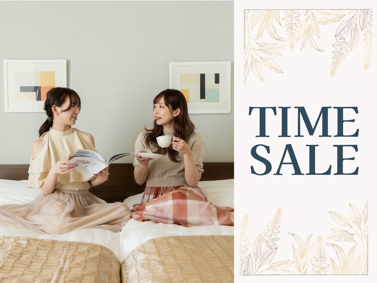 ホテルグレイスリー札幌 ★タイムセール：食事なし★【今だけ最大20％OFF】札幌駅徒歩1分＆地下街直結＋最大21時間ステイ