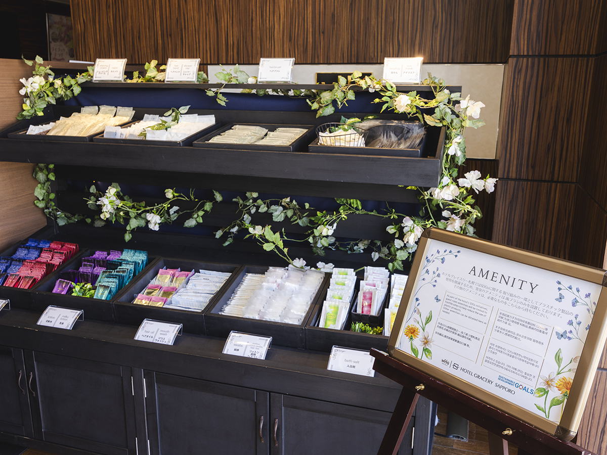 ホテルグレイスリー札幌 ★タイムセール：食事なし★【今だけ最大20％OFF】札幌駅徒歩1分＆地下街直結＋最大21時間ステイ