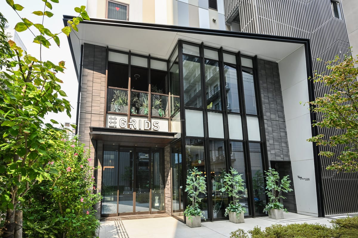 グリッズプレミアムホテル大阪なんば 【早期割60】60日前までのご予約でお得にご宿泊〈素泊まり〉