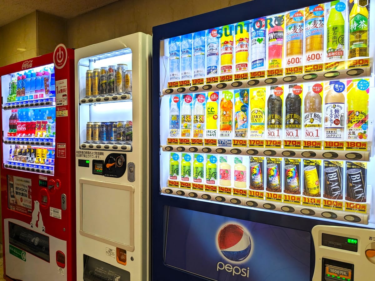 県庁前グリーンホテル 駐車場利用可(駐車場代別)- 朝の和定食付 - シンプルプラン
