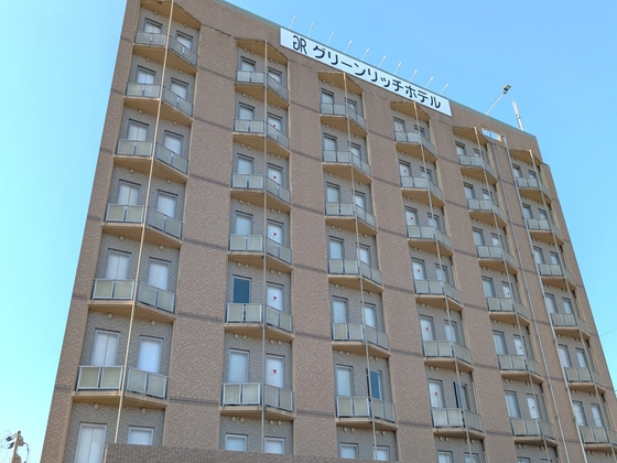 グリーンリッチホテル あそ熊本空港