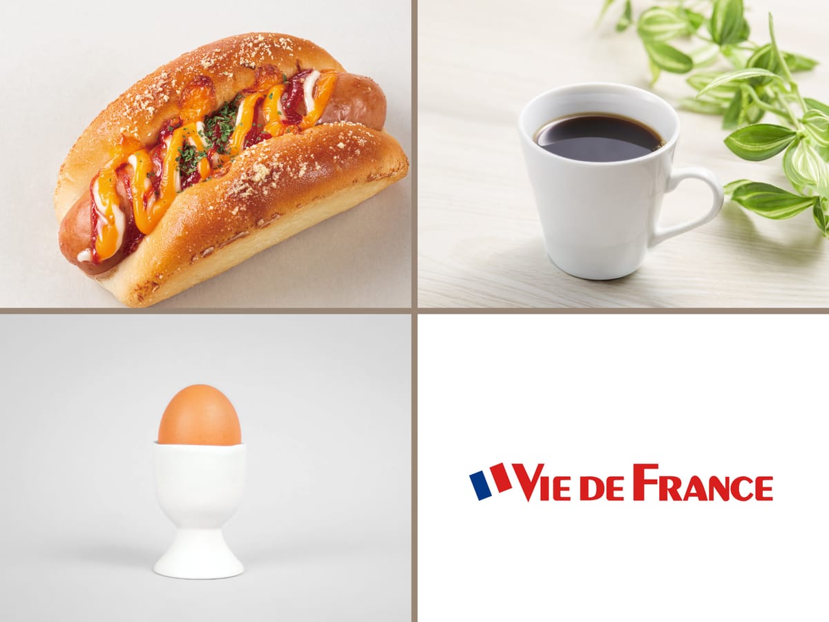 グリーンリッチホテル西鉄大橋駅前 平日限定■28日前までのご予約■朝食無料サービス■