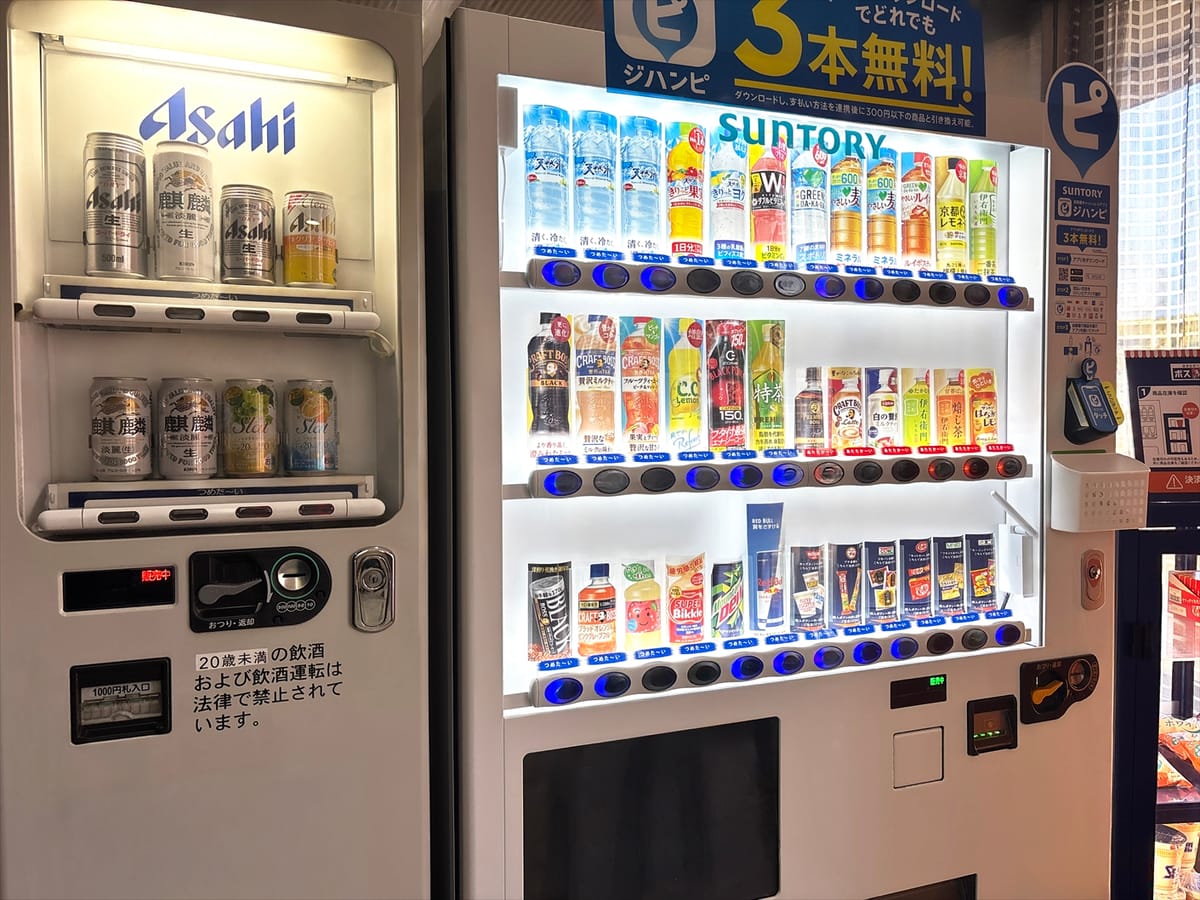 グリーンリッチホテル 水前寺 【駐車場なし】シンプルステイ素泊まり