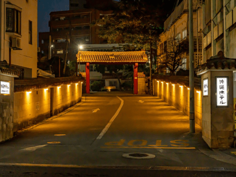 沖縄ホテル ★【早期45】沖縄ホテルでしか味わえない、文化財の宿で過ごす旅＜素泊り＞