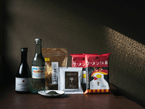 みなも 【早割】30日前までのご予約でお得！築100年以上の古民家に泊まる　素泊り