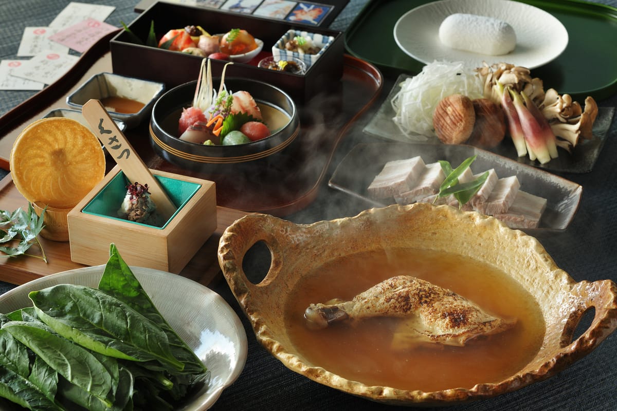 界 草津 基本料金2食付き