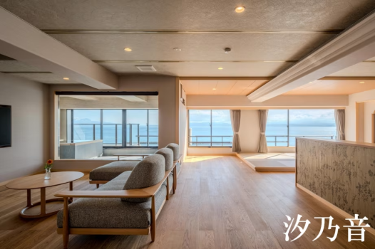 夫婦露天風呂の宿  吟松  ★交通付きパック★【プレミアムステイ】露天風呂付き客室&特別会席プラン 1泊2食付