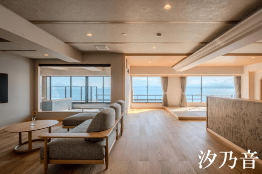 夫婦露天風呂の宿 吟松 ★交通付きパック★【プレミアムステイ】露天風呂付き客室&特別会席プラン 1泊2食付