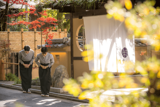 Hotel 侑楽 京八坂 【素泊り】全室温泉風呂付 シンプルプラン（DP）