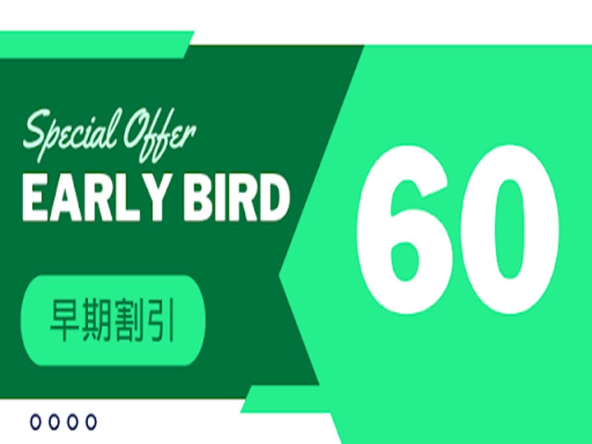 変なホテル東京 赤坂 【早期割60】予定が決まればおトクに予約！早い者勝ちプラン♪＜朝食付き＞